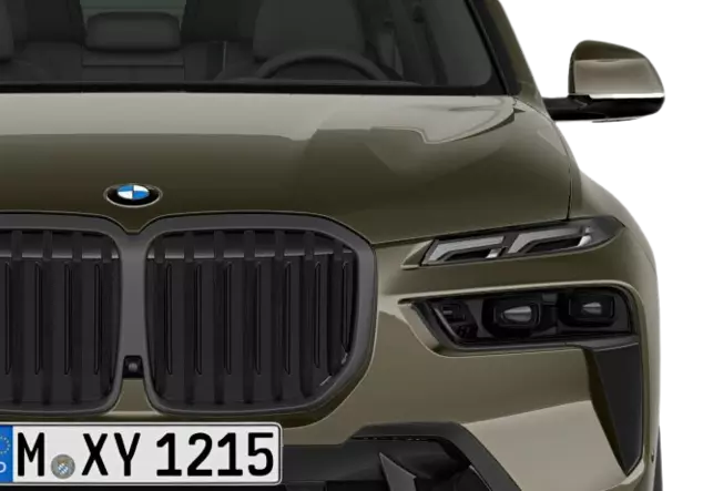 Angebotsdetails BMW X7 xDrive40d Manhattan Metallic